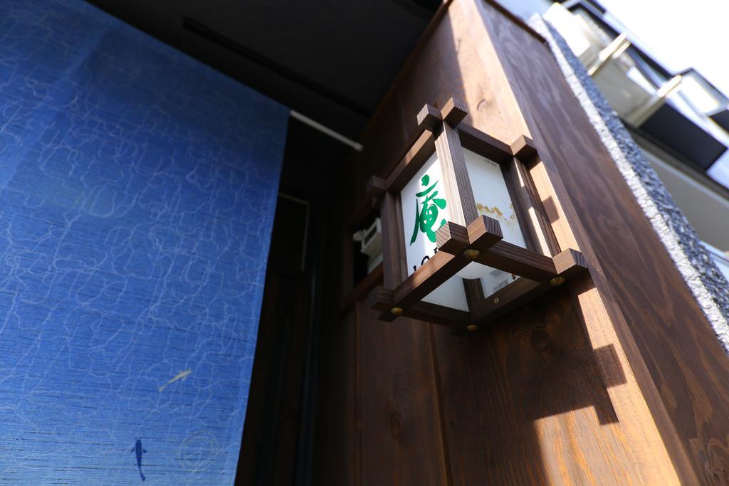 Iori Villa Kyoto Exterior photo